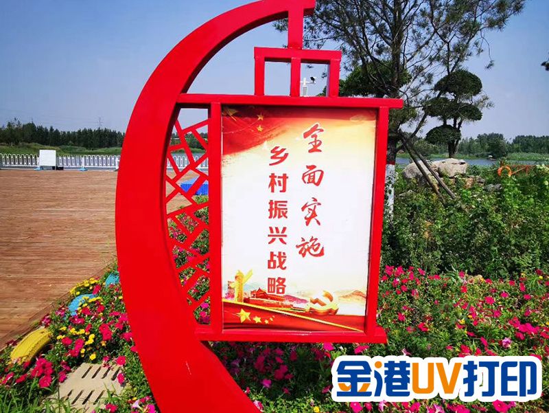 標識標牌