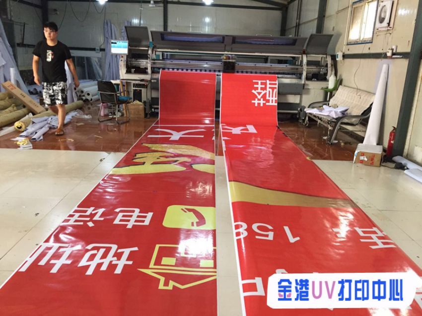 戶外廣告牌需要使用些什么材料的？
